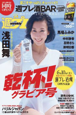 男人扒开女人双腿猛进女人机机里