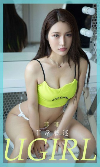 美女与野兽2017