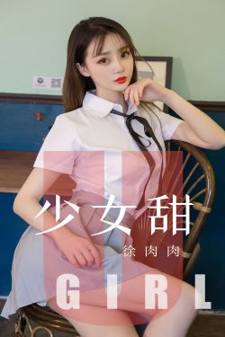 女人那话儿电影